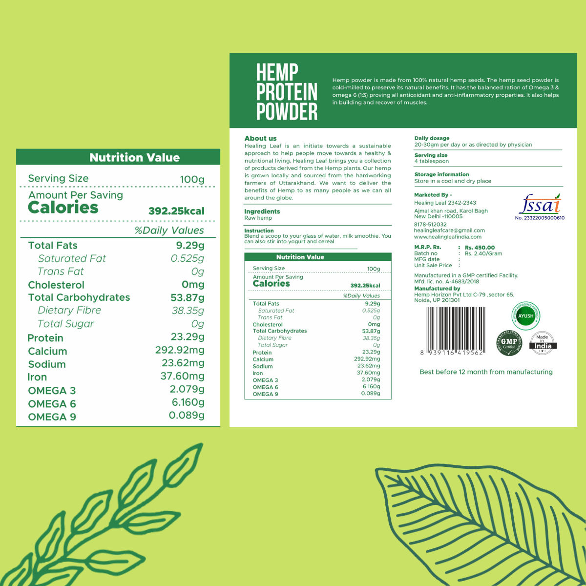 Hemp Protein Powder (100g) - Human